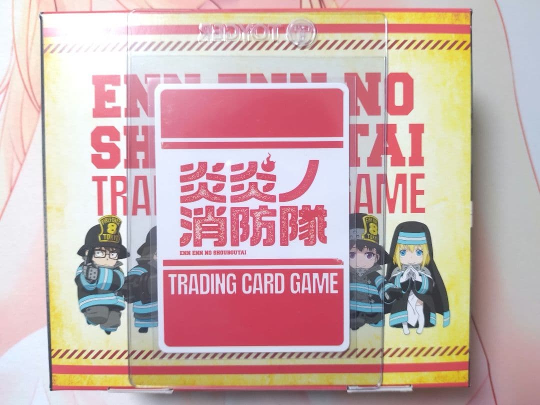 炎炎ノ消防隊　カードゲーム　TCG　森羅日下部　SEC　シークレットレア
