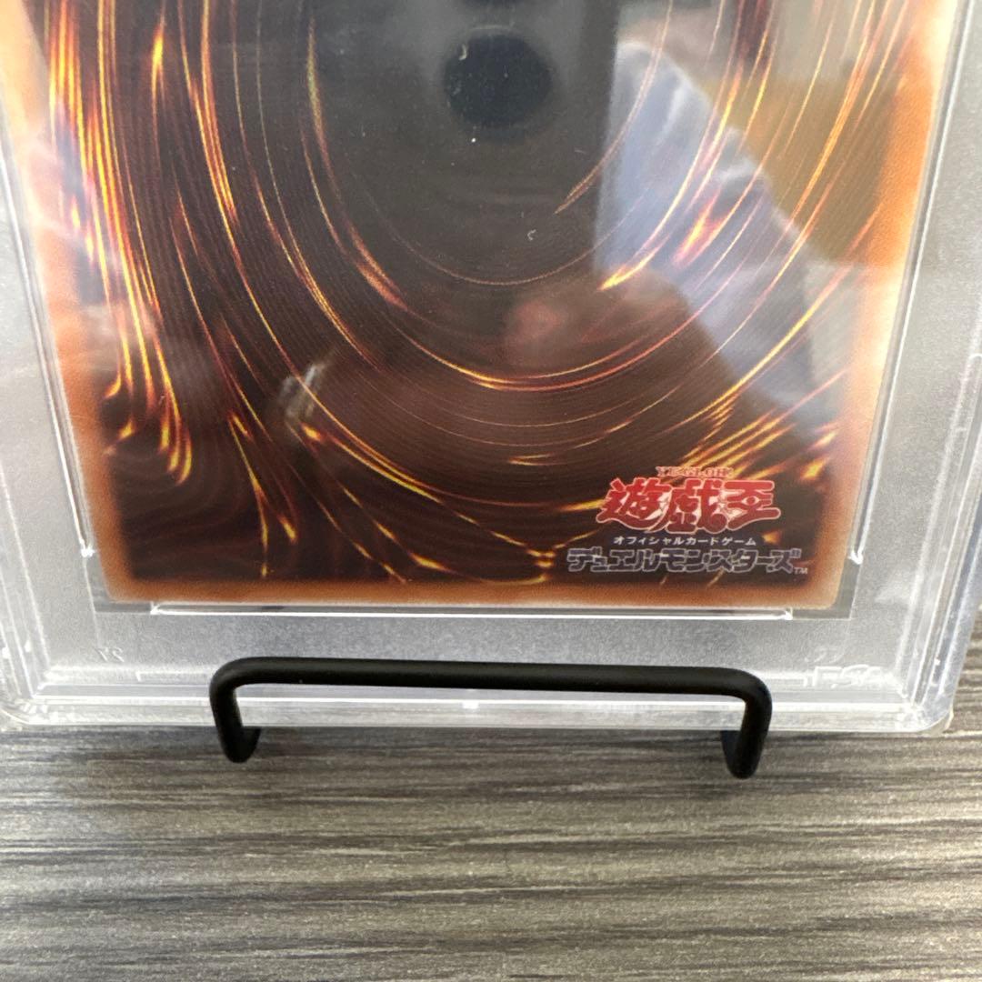 灰流うらら 遊戯王 PSA10