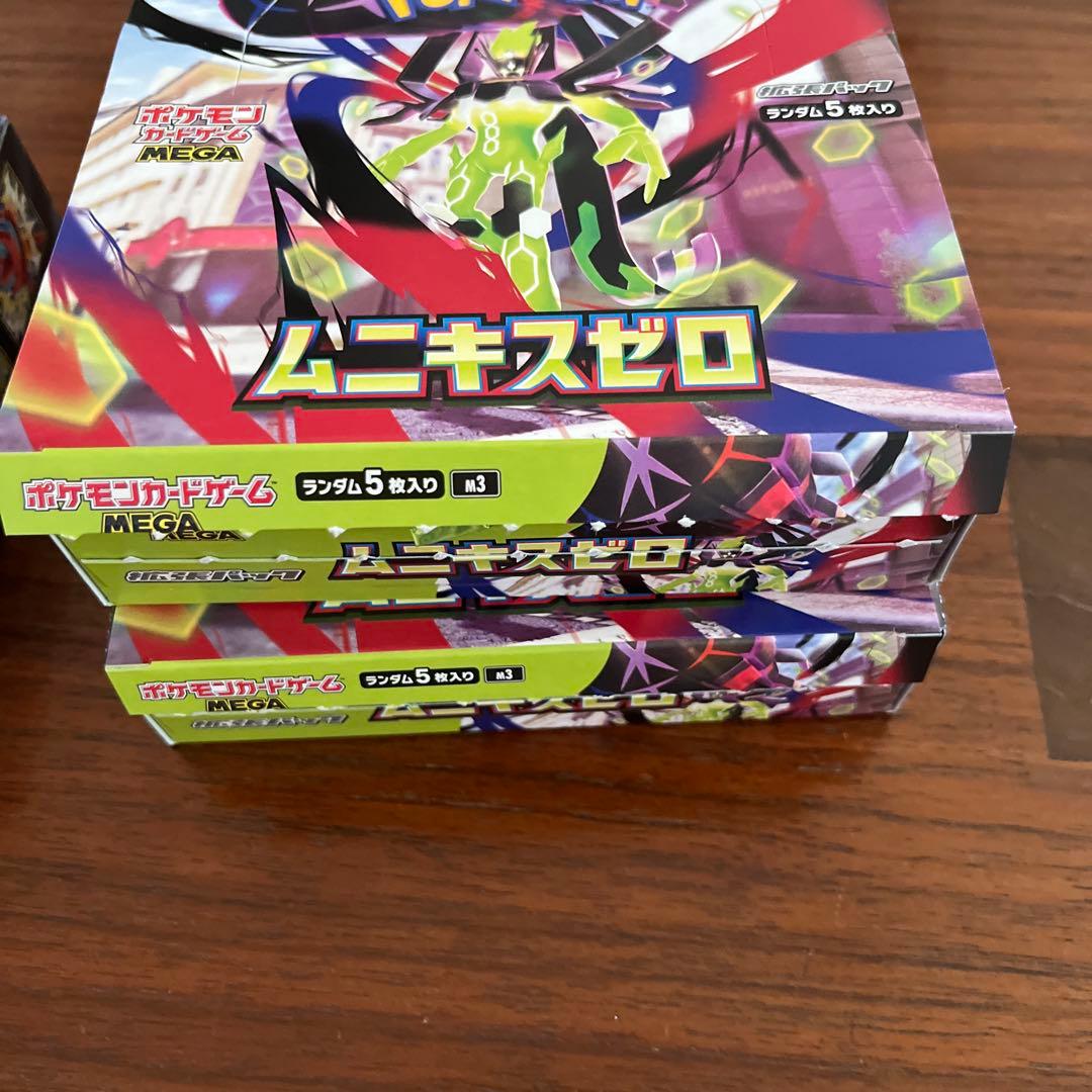 ポケモンカード　4BOXまとめ売り