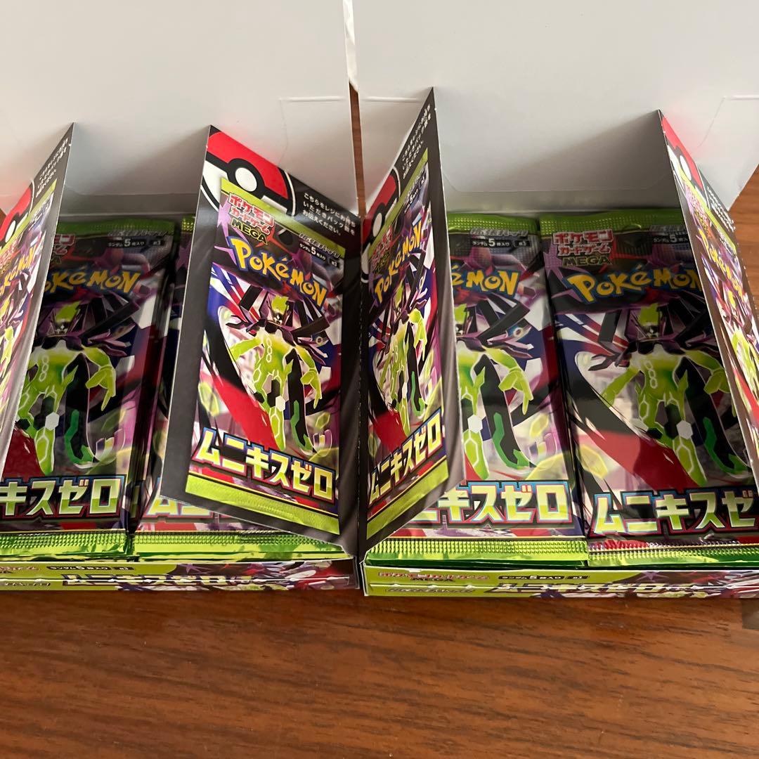 ポケモンカード　4BOXまとめ売り