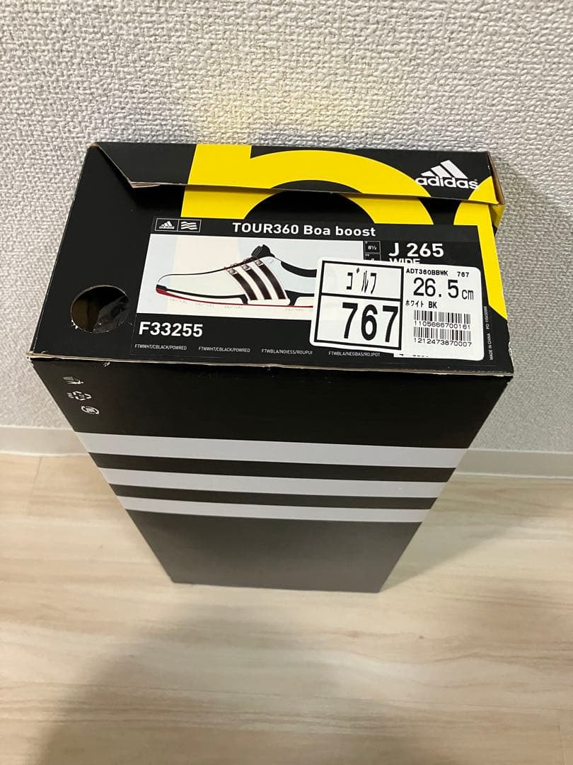アディダス｜adidas boost ゴルフシューズ スパイク