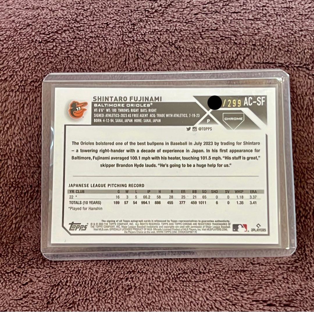 シリアルナンバーあり✨MLB 藤浪晋太郎 直筆サインカード ルーキーカードRC‼️