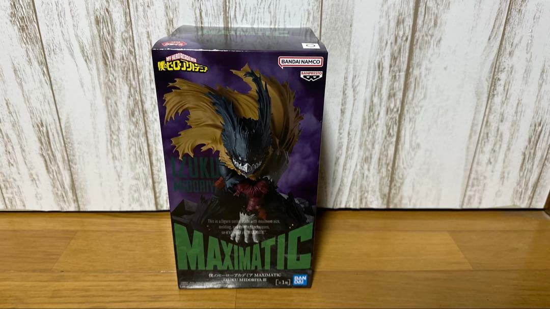 ★新品未開封★ MAXIMATIC 轟焦凍 爆豪勝己 緑谷出久　フィギュアセット