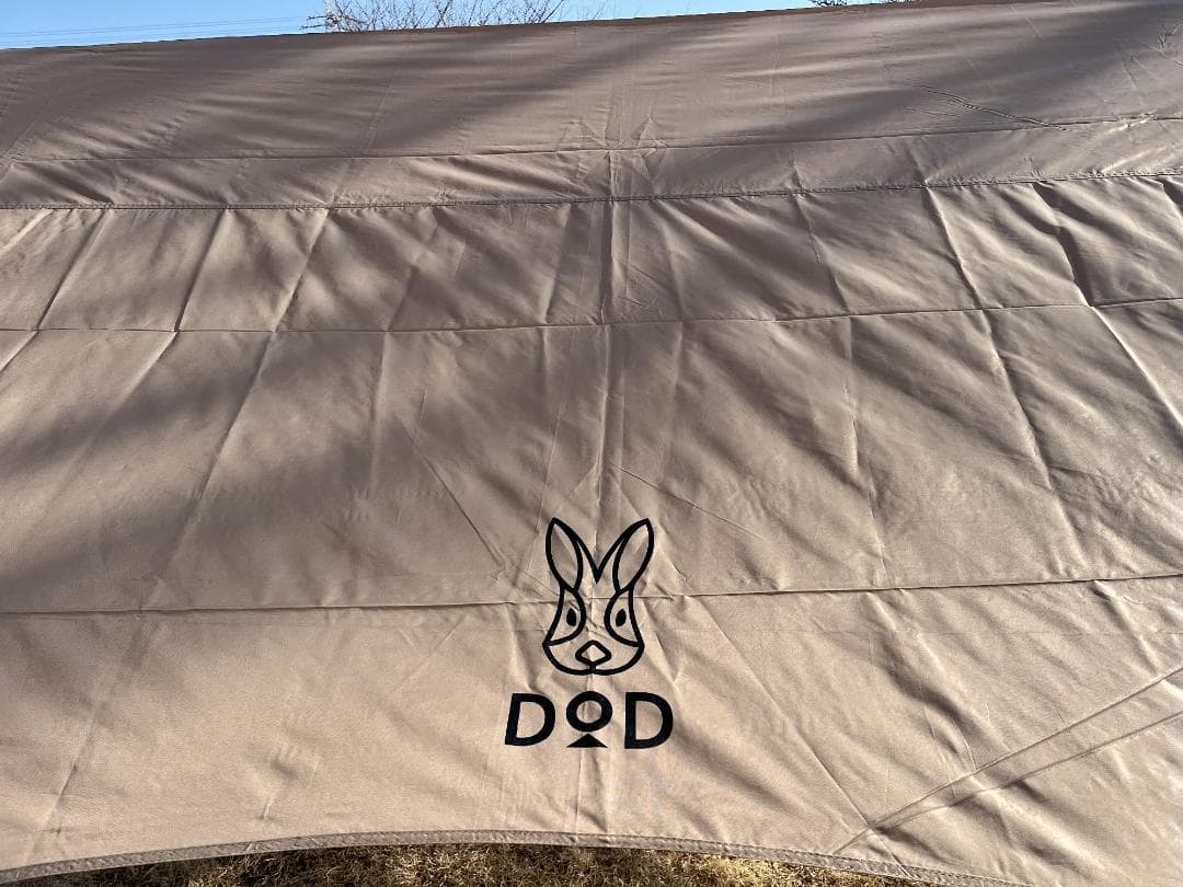美品！【DoD】 いつかのタープ TT5-631-TN