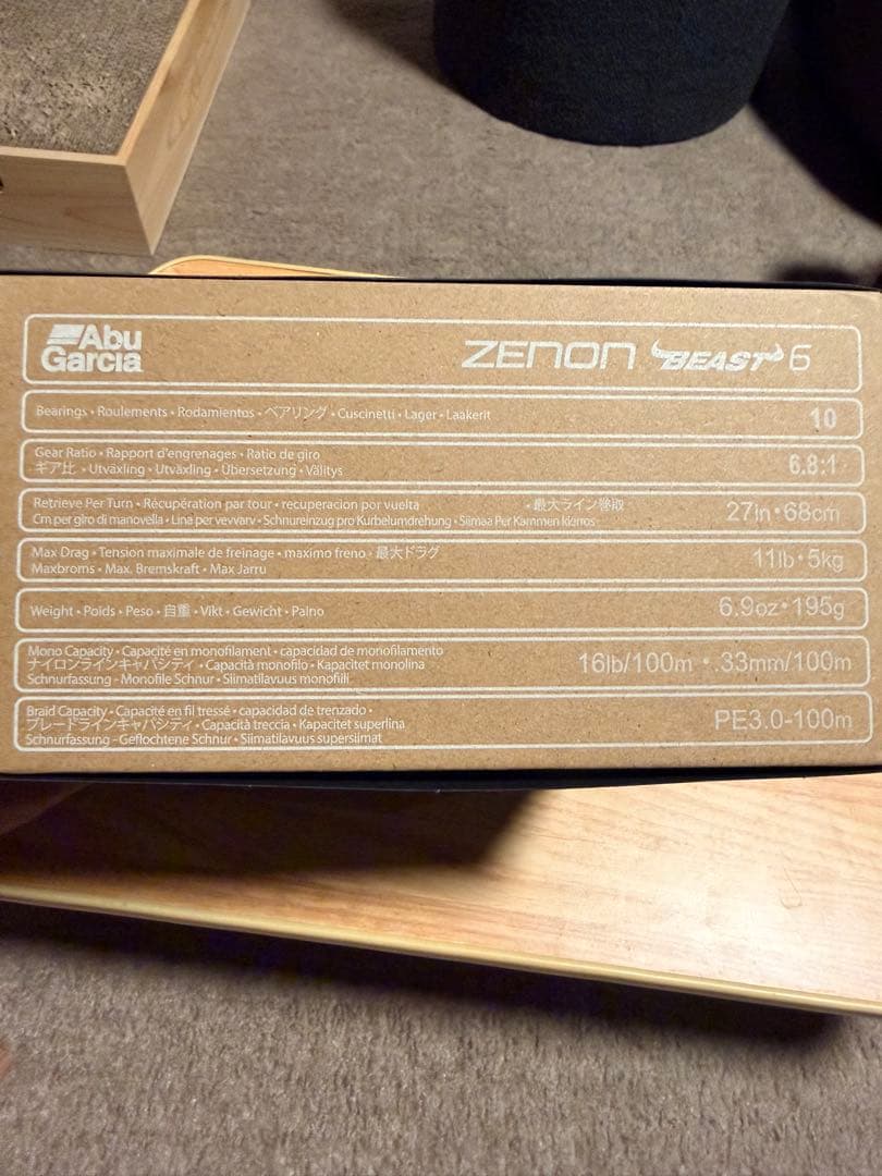 リール Abu Garcia ZENON beast6