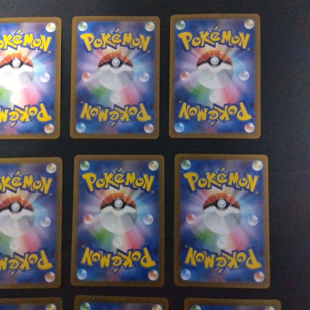 ポケモンカード シャイニートレジャーex ssrコンプリート