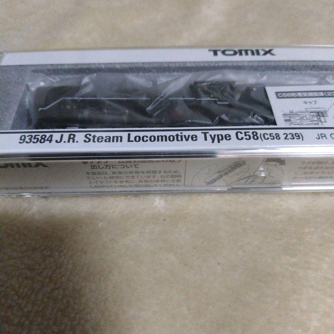 TOMIX 93584 JR C58形蒸気機関車(239号機・2023年仕様)