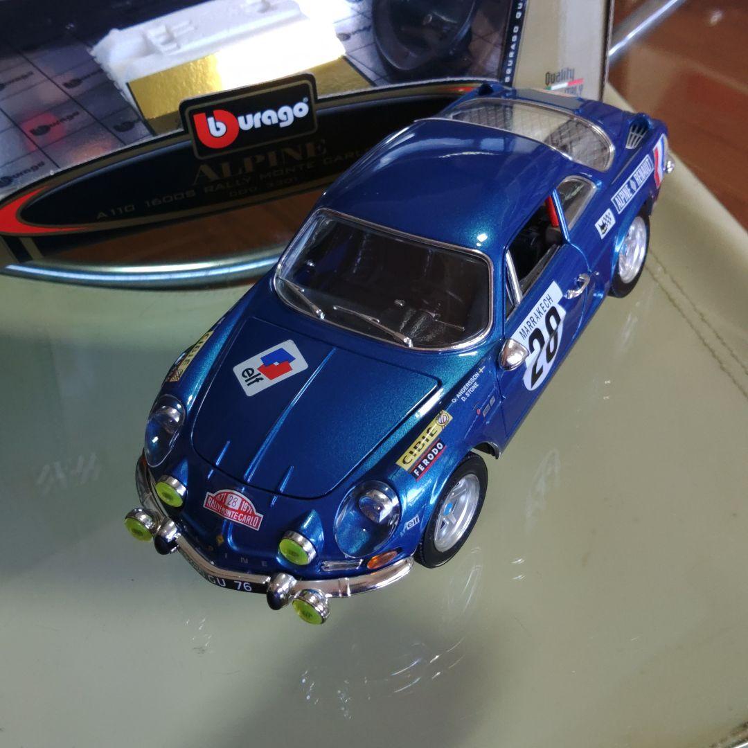 Bburago Alpine A110 1/16 ミニカー