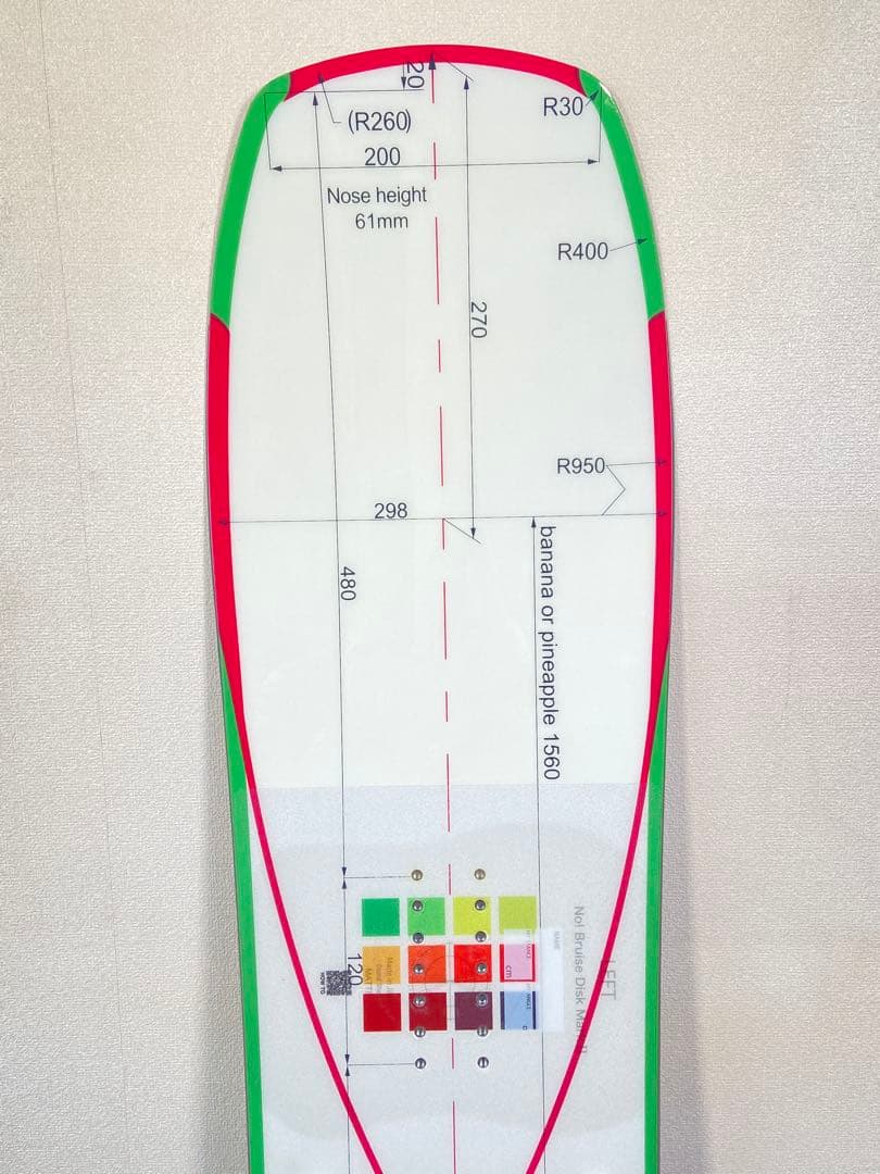 スノーボード THE DAY HAKUBA Banana to pineapple 156cm