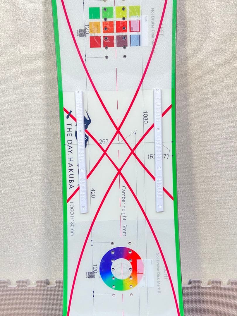 スノーボード THE DAY HAKUBA Banana to pineapple 156cm