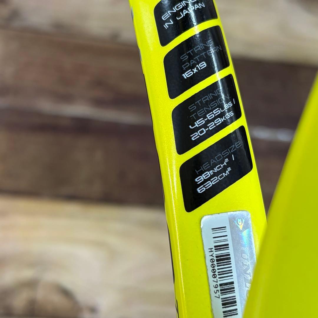 DUNLOP SX300 TOUR G2　 硬式 テニスラケット　2022モデル