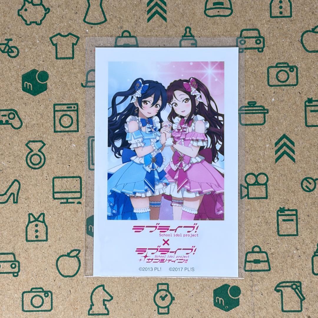 園田海未×桜内梨子 5点セット μ's×Aqoursスペシャルコラボ