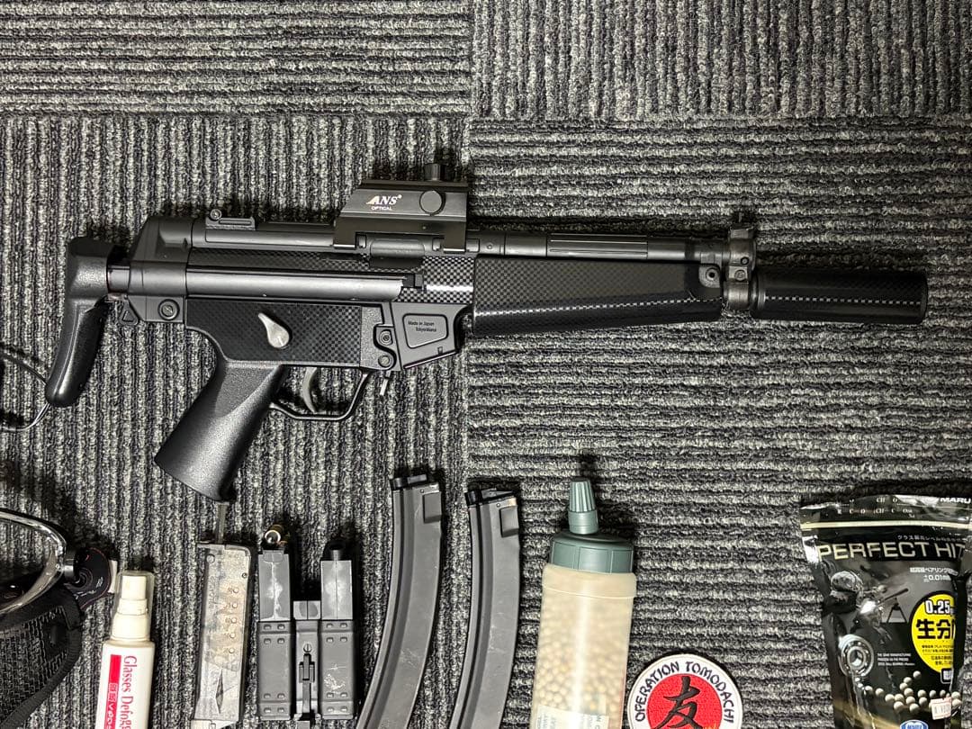 東京マルイ MP5 電動ガンセット