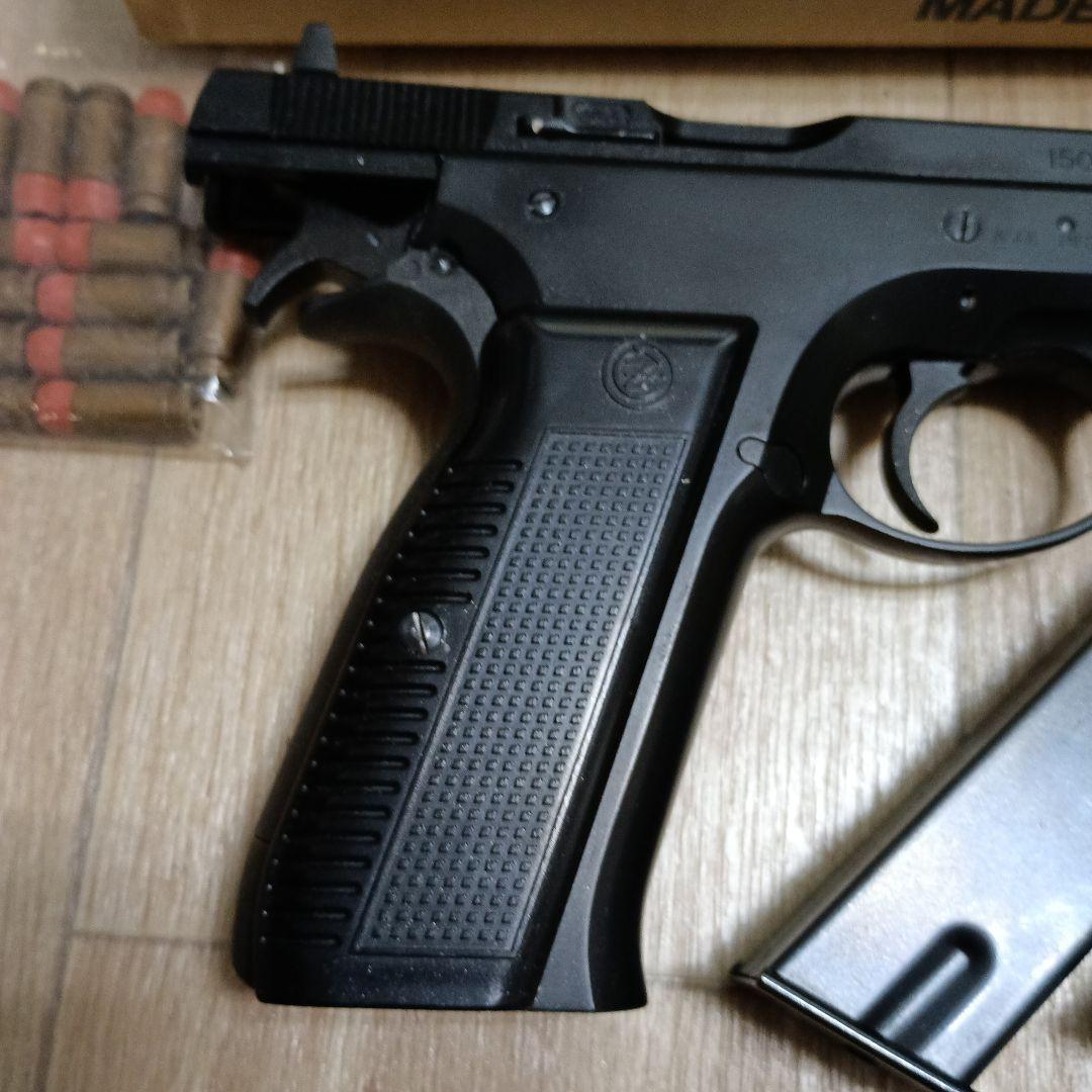 マルシン cz75 排莢式 カート式 ガスガン ガスブロ マガジン2つ 箱有り