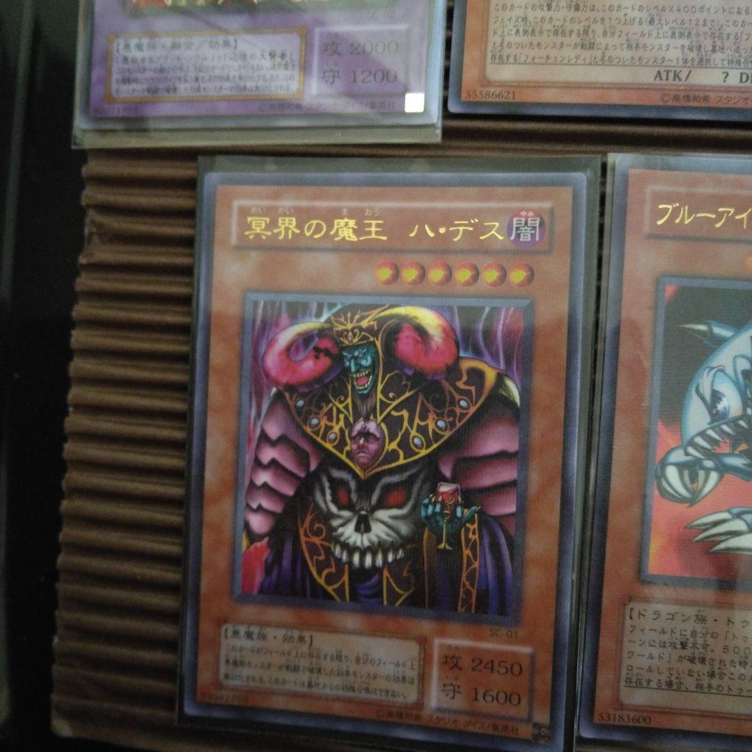 遊戯王OCG の缶で中身はありませんでしたおまけで違う遊戯王のカードをつけます