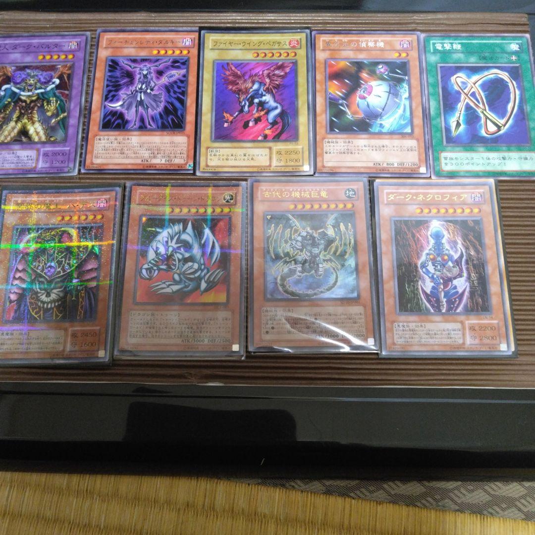 遊戯王OCG の缶で中身はありませんでしたおまけで違う遊戯王のカードをつけます