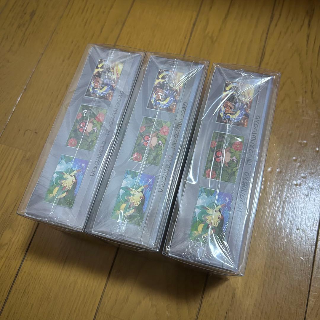 【ポケカ】テラスタルフェスEX 3BOX