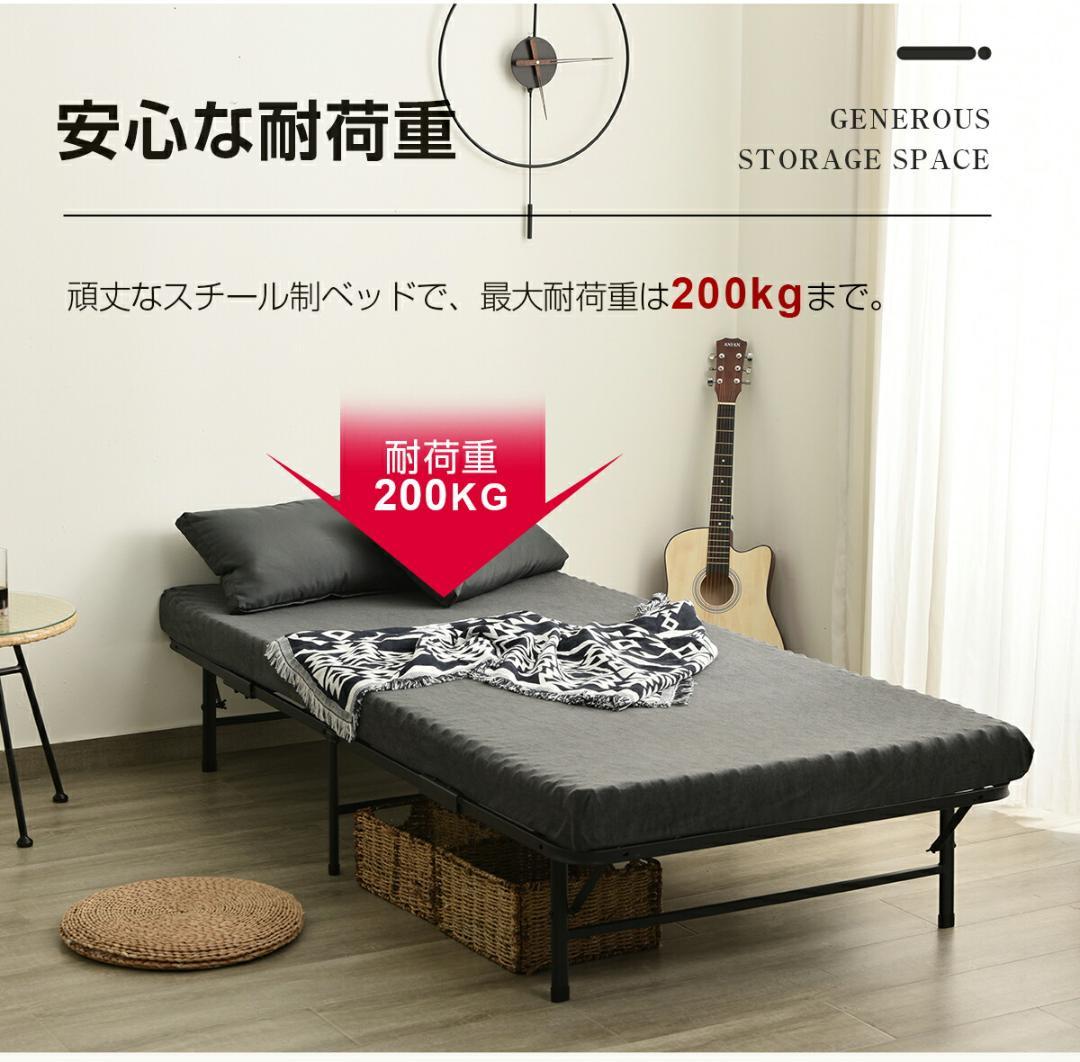 数量限定！パイプベッド 折りたたみベッド シングル 組立簡単 （S）WHITE