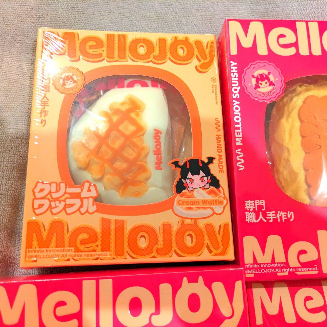 【新品未開封】Mellojoy 4点まとめ　マシュマロなど