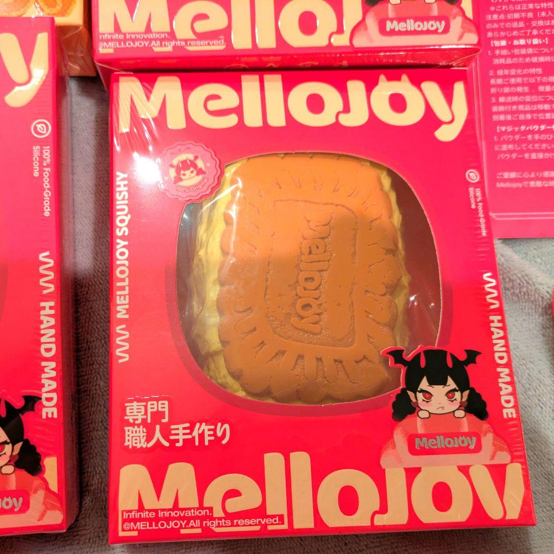 【新品未開封】Mellojoy 4点まとめ　マシュマロなど