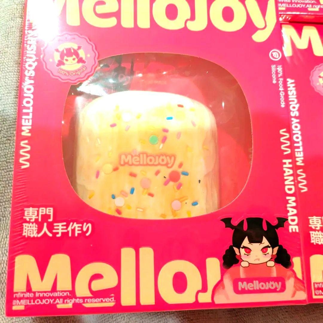 【新品未開封】Mellojoy 4点まとめ　マシュマロなど