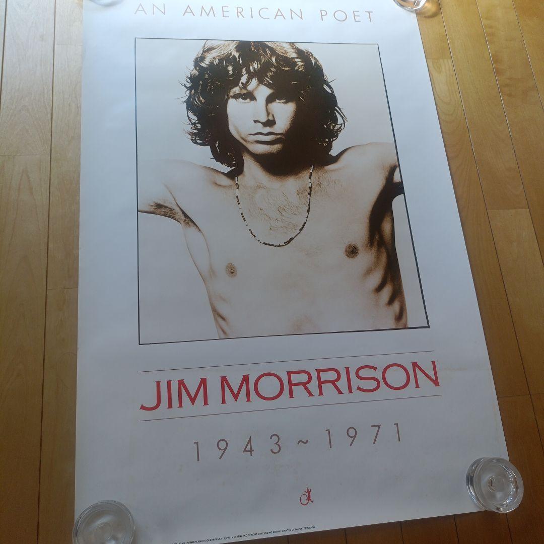 JIM MORRISON ポスター 1991 The Doors