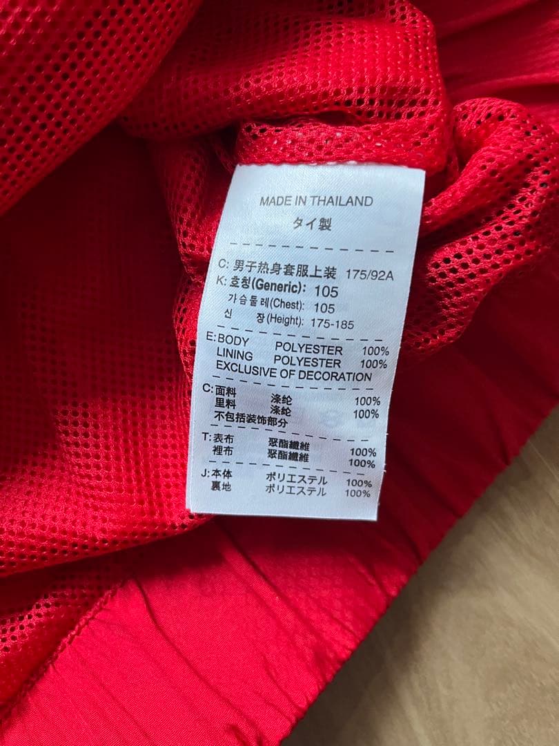 激レア　00s NIKE アーセナル　セットアップ　ナイロンジャケット