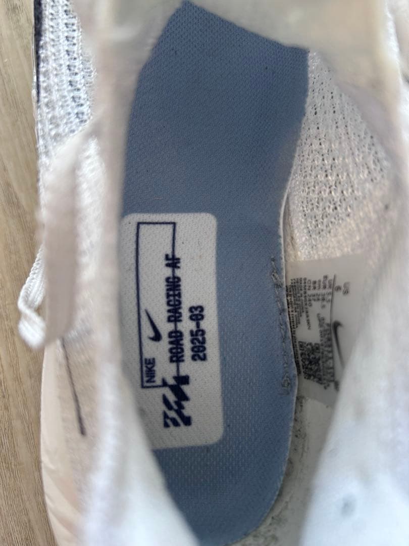 Nike アルファフライ3メンズ24.0cm
