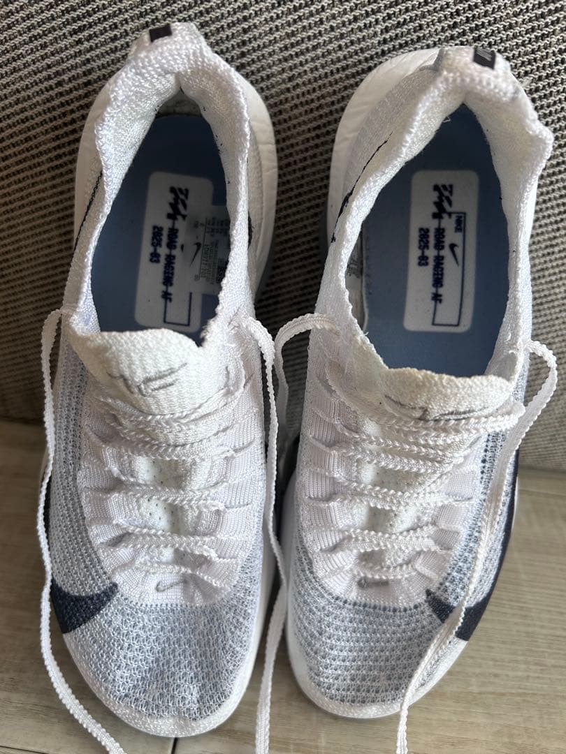 Nike アルファフライ3メンズ24.0cm