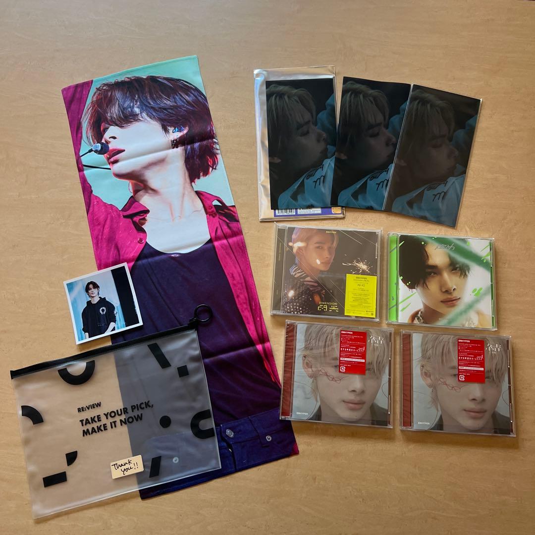ENHYPEN ニキ グッズまとめ売り