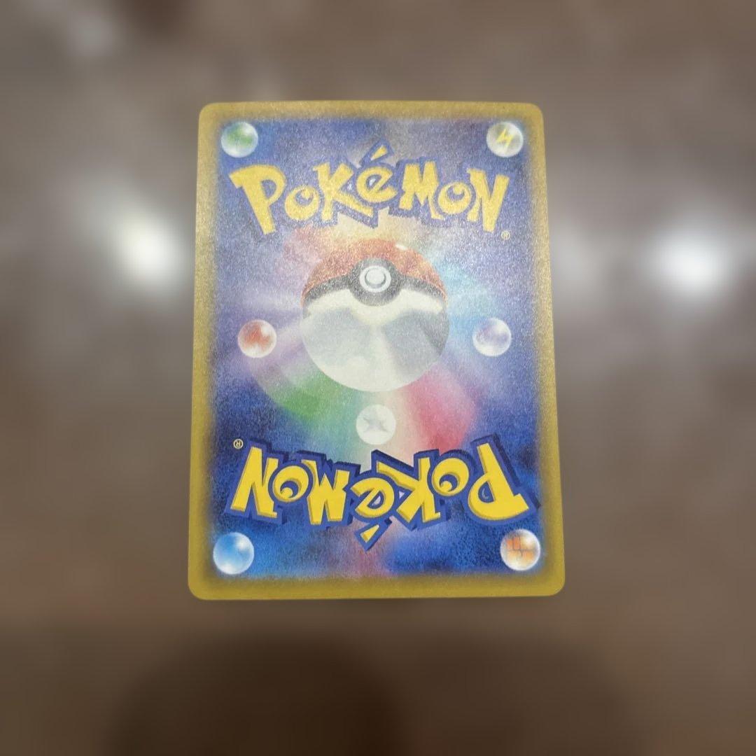 メガゲッコウガex sar スリーブとローダー付き