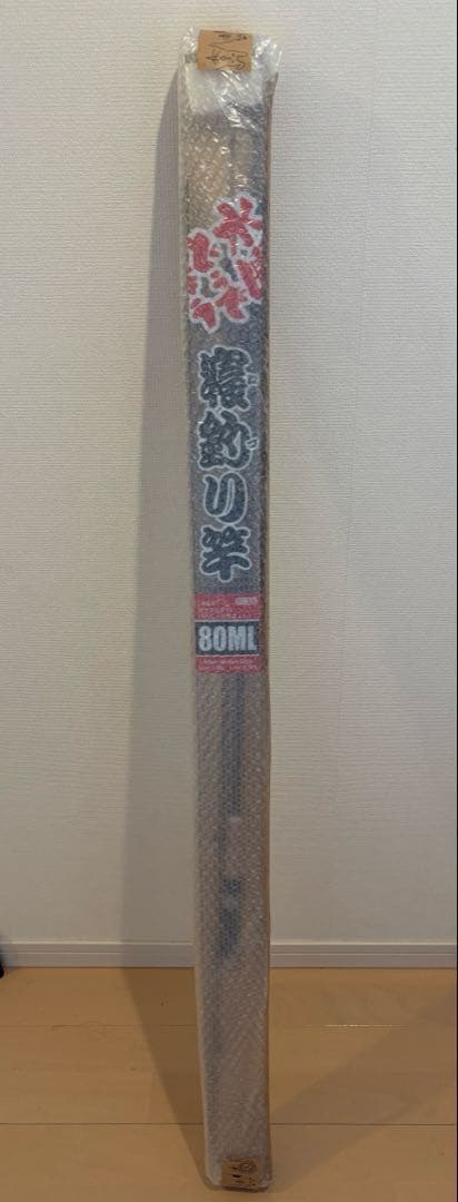 水曜どうでしょう 寝釣り竿 希少 入手困難 DRESS コラボ ロッド 未使用