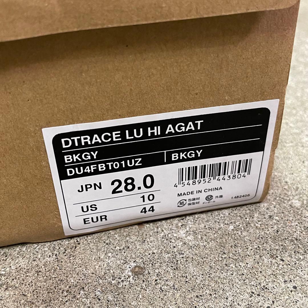 スノーボード DESCENTE DTRACE LU HI AGAT DU4FBT01UZ