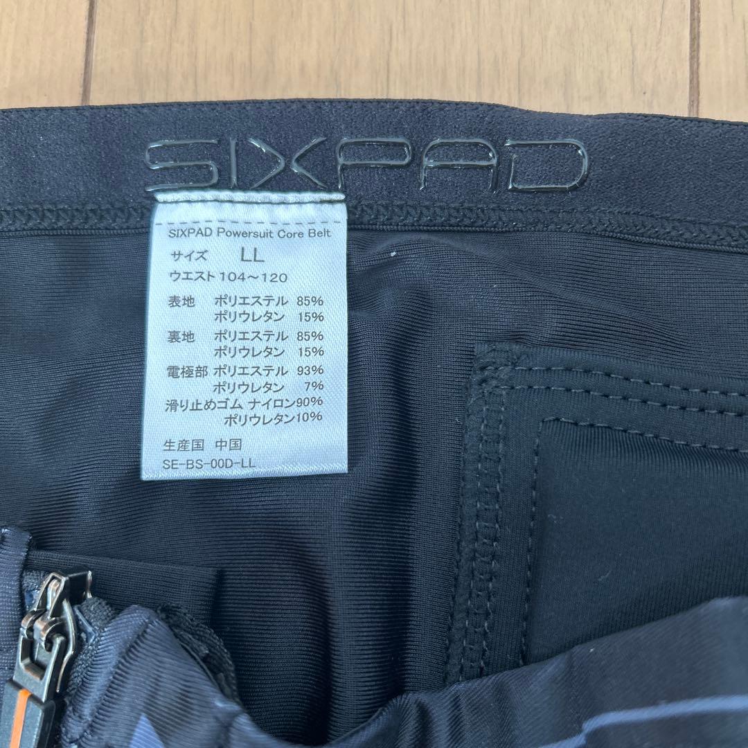 【美品】SIXPAD パワースーツコアベルト LLブラック別売コントローラー付き