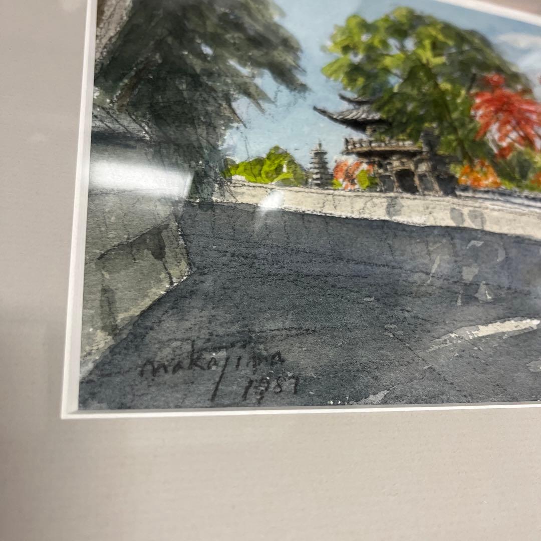 水墨画 nakajima 1987年制作 フレーム付き　題名不明　S ③