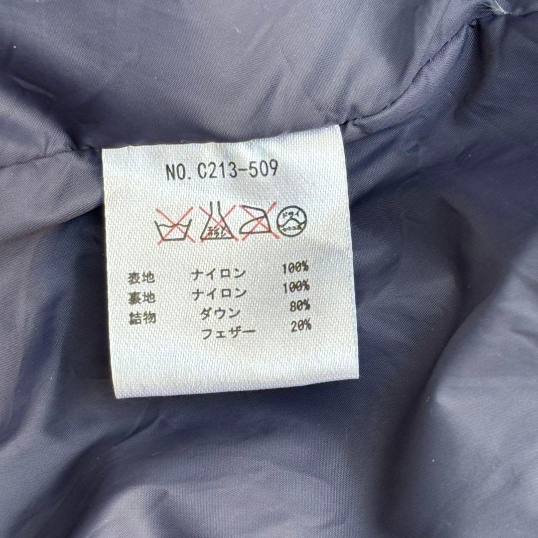 【USED】ルースイソンブラ ダウンジャケット フード付き ネイビー 《送料込》
