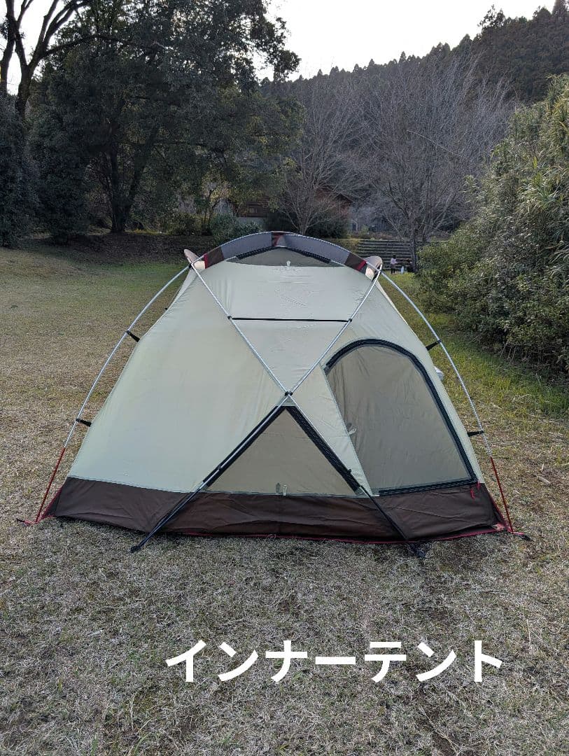 スノーピーク ランドブリーズPro.3 セット
