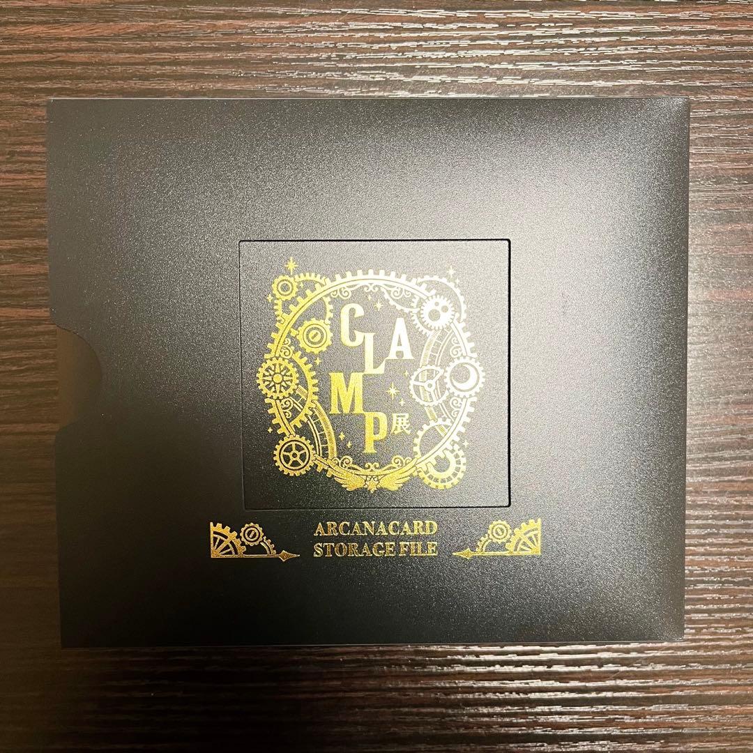 CLAMP展 アルカナカード 全種類 収納ファイル +おまけ シール チケット