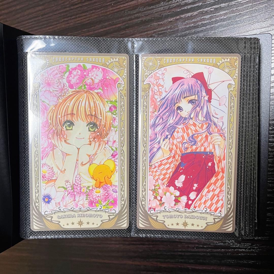 CLAMP展 アルカナカード 全種類 収納ファイル +おまけ シール チケット