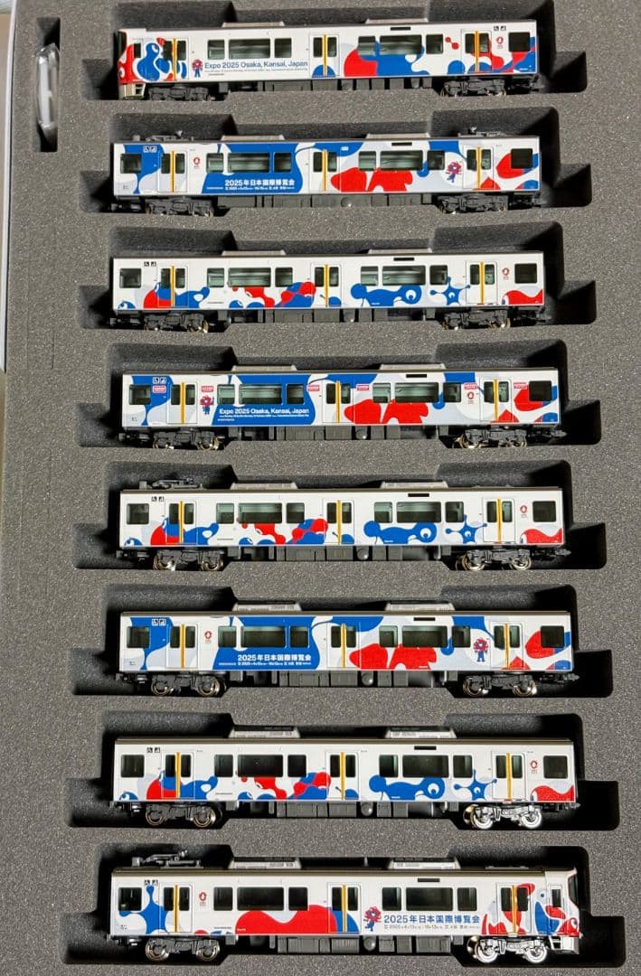 特企品KATO 型番10-1990 323系（大阪・関西万博ラッピング列車）
