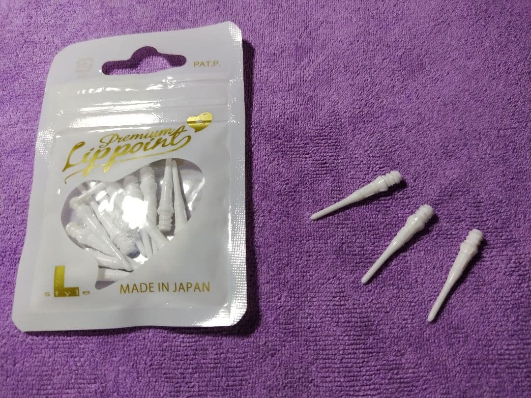 ダーツ引退品