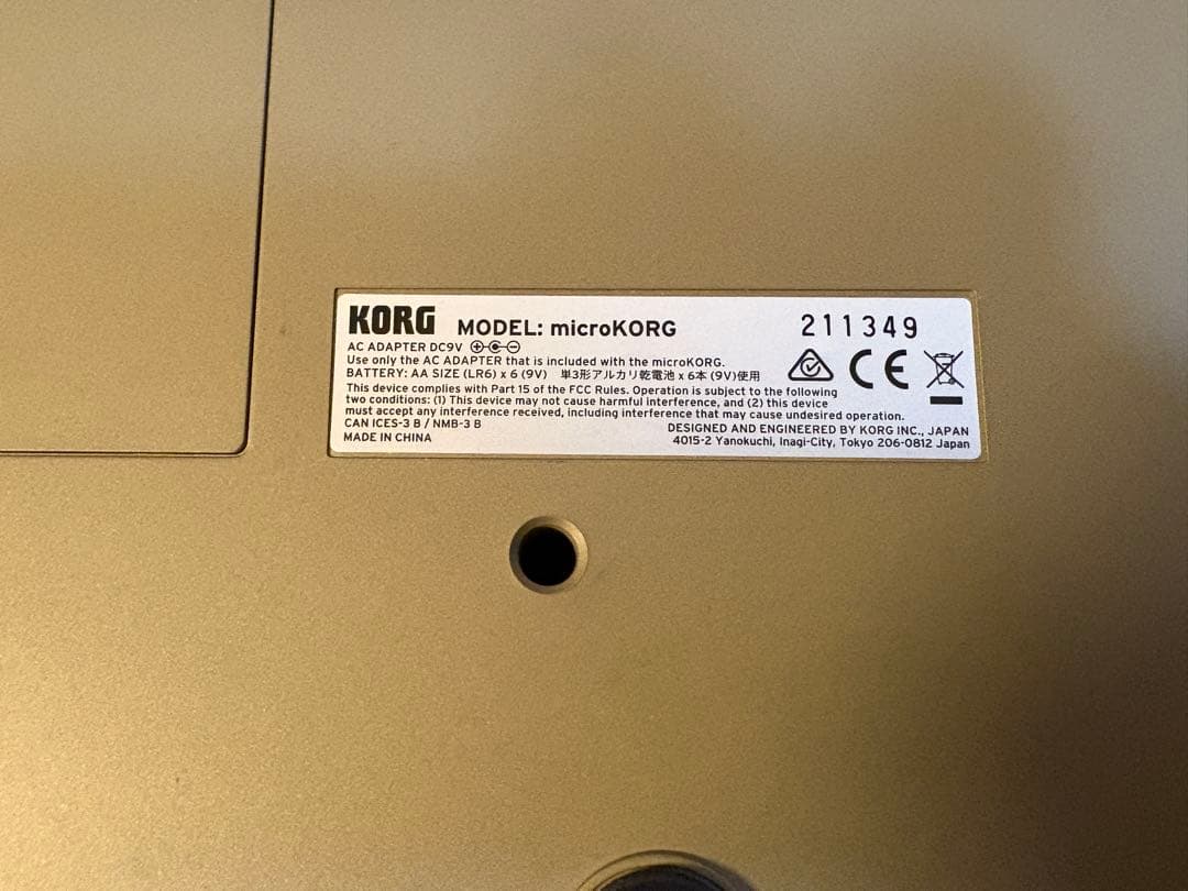 KORG microKORG アナログシンセサイザー 37鍵