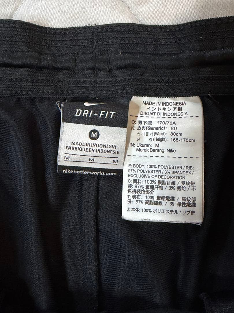 Nike DRI-FIT レッド ハーフジップジャージ　上下セット
