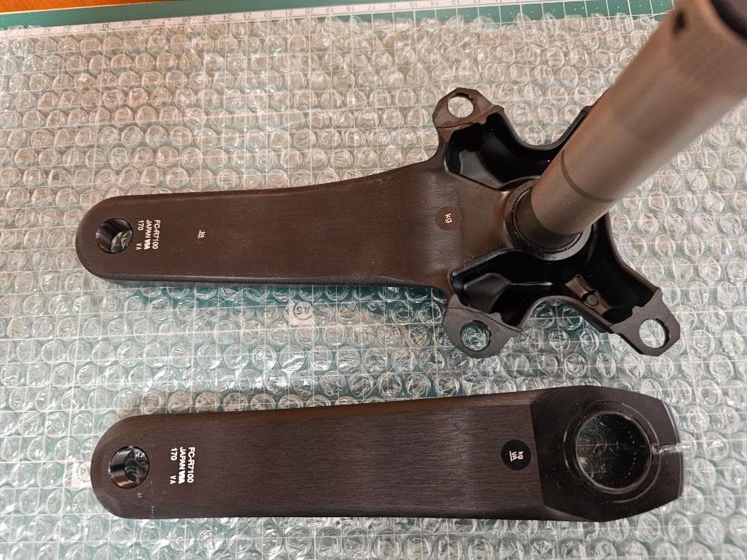 FC-R7100 170mm 12sp クランクアームのみ 【新品未使用】