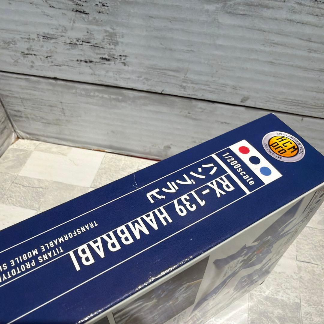 HCMproガンダム ④ゼータガンダム他4体セット新品未開封品