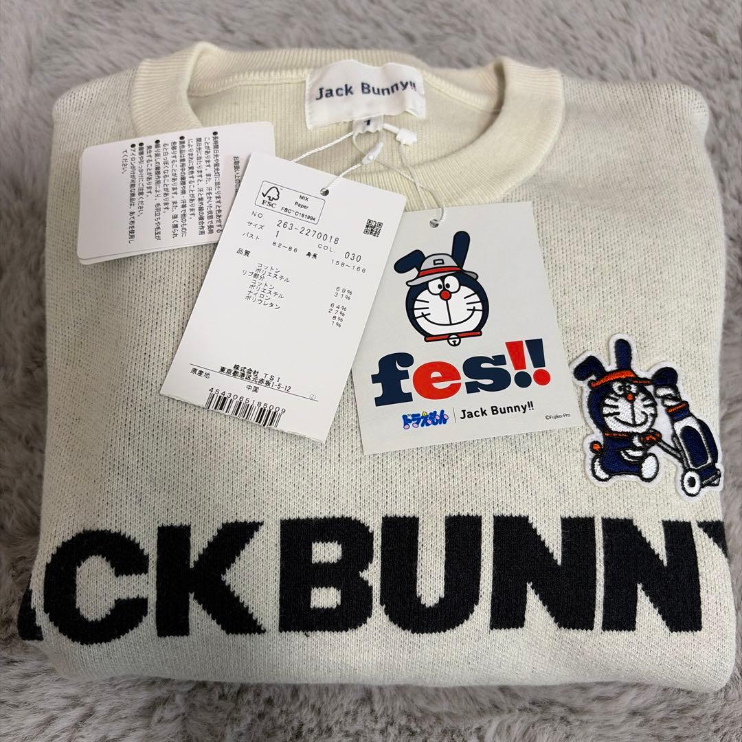 JACK BUNNY クルーネックセーター　ドラえもん