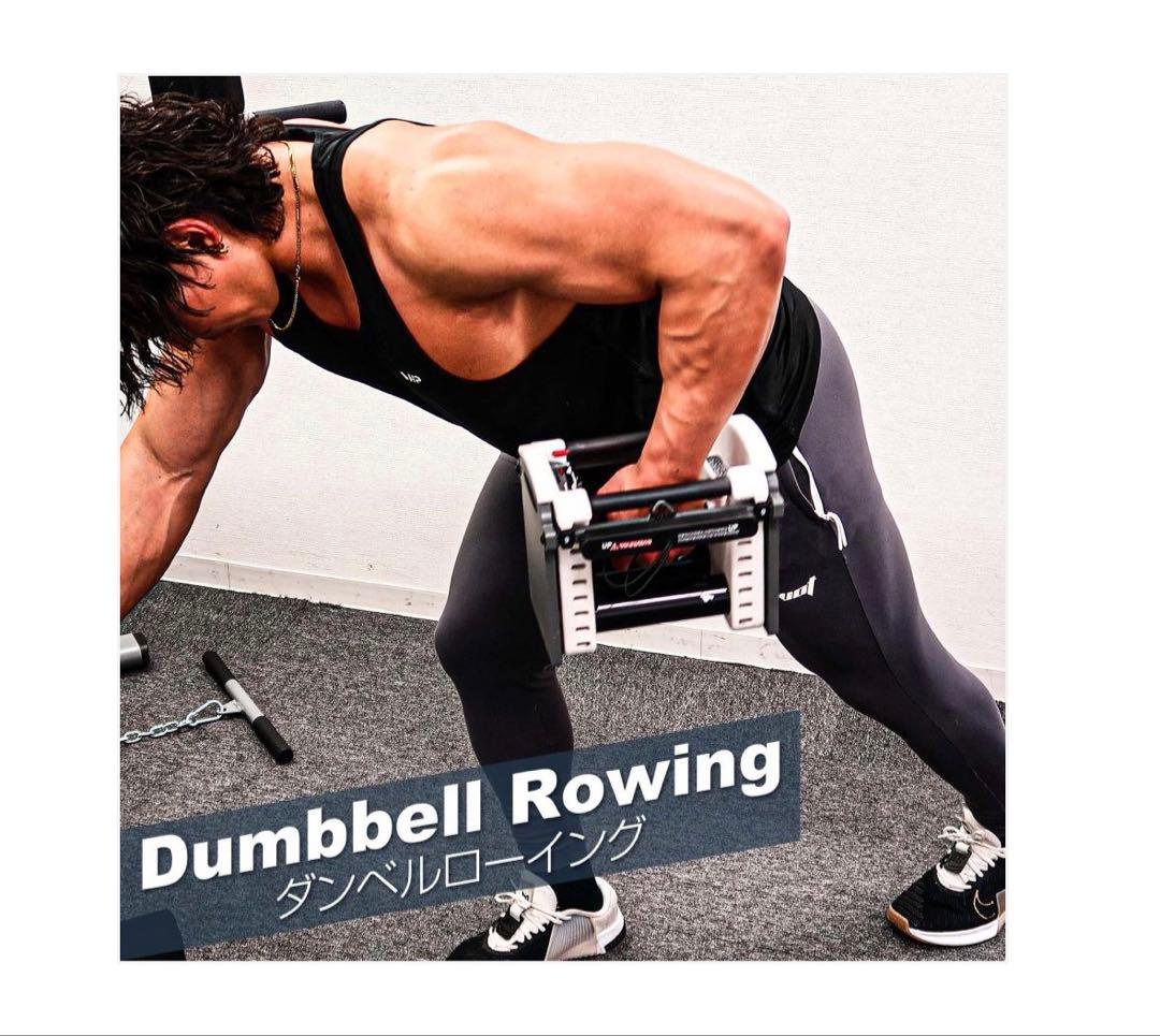 #2392 Powerblock Dumb Bell 42kg 可変式ダンベル