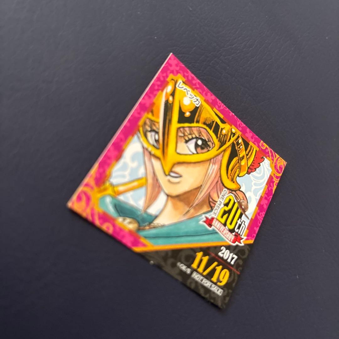 麦わらストア　365日　ステッカー　レベッカ 20th 2017 シール　非売品