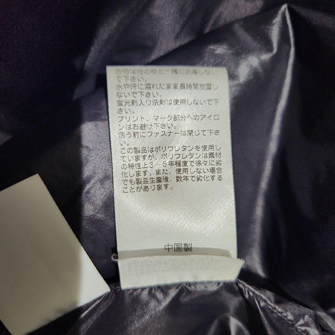 三菱重工ダイナボアーズ　カンタベリー　ジップアップパーカー