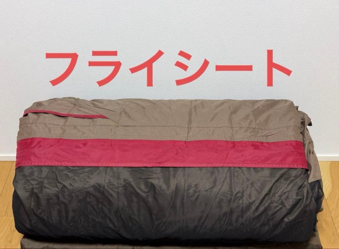 スノーピーク　ランドロック　TP-671R シールドルーフ、グランドシート　45